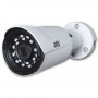 amw-2mir-20w-pro2