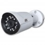 amw-4mir-20w2.8pro