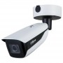 dh-ipc-hfw7842hp