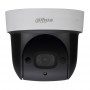 dh-sd29204ue-gn-w