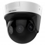 ds-2cd6924g0-ihs