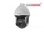 hikvision-ds-2df8223i-aelw